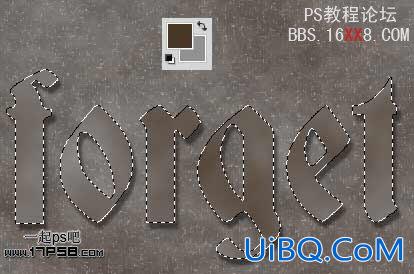 PS制作破旧金属字教程