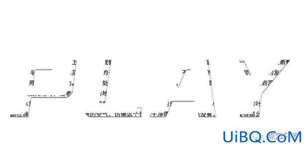 立体字，制作立体感十足的英文立体字