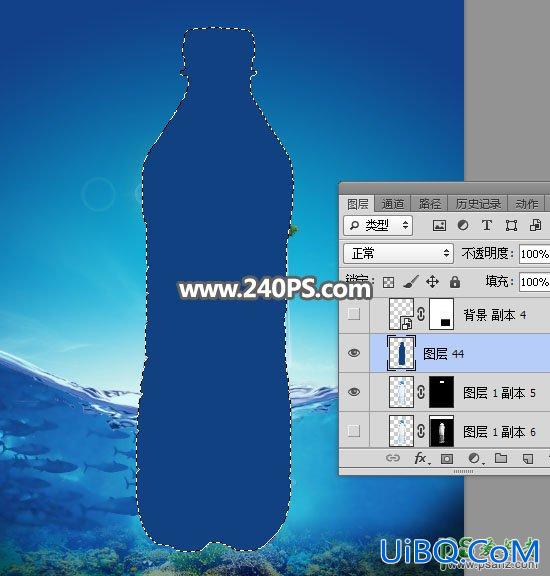 PS合成大气风格的矿泉水海报，合成矿泉水瓶中的微景观。