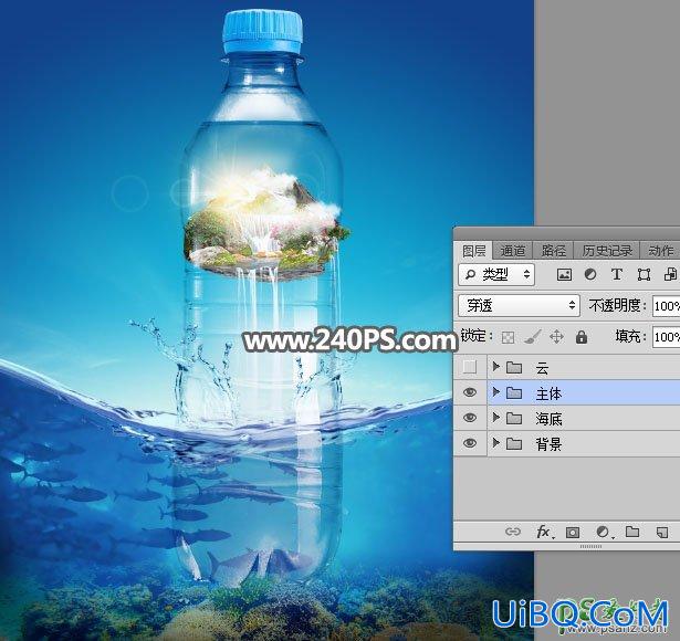 PS合成大气风格的矿泉水海报，合成矿泉水瓶中的微景观。