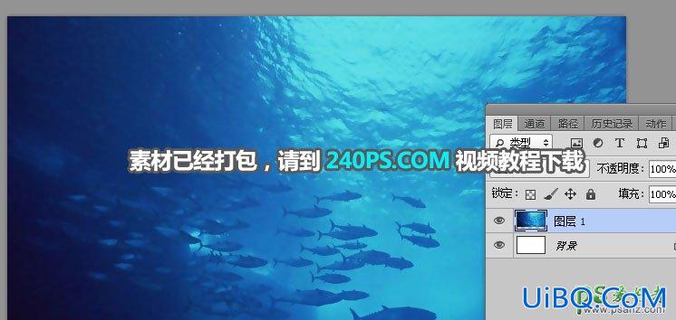 PS合成大气风格的矿泉水海报，合成矿泉水瓶中的微景观。