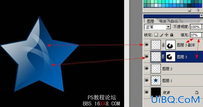 PS打造漂亮的水晶五角星及光纤
