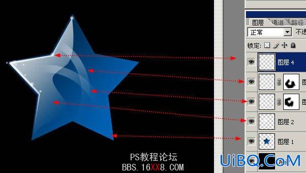 PS打造漂亮的水晶五角星及光纤