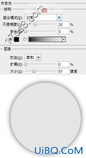 用ps制作联系我们按钮续集