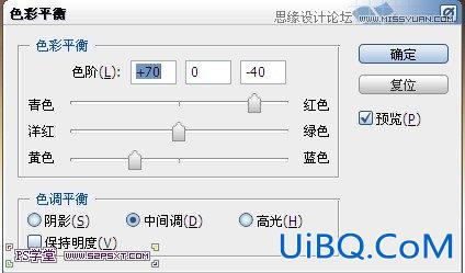 ps合成山坡上的塔楼场景