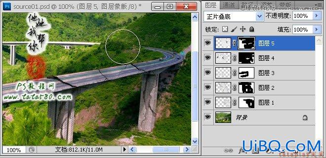 ps照片合成：地震后的公路场景