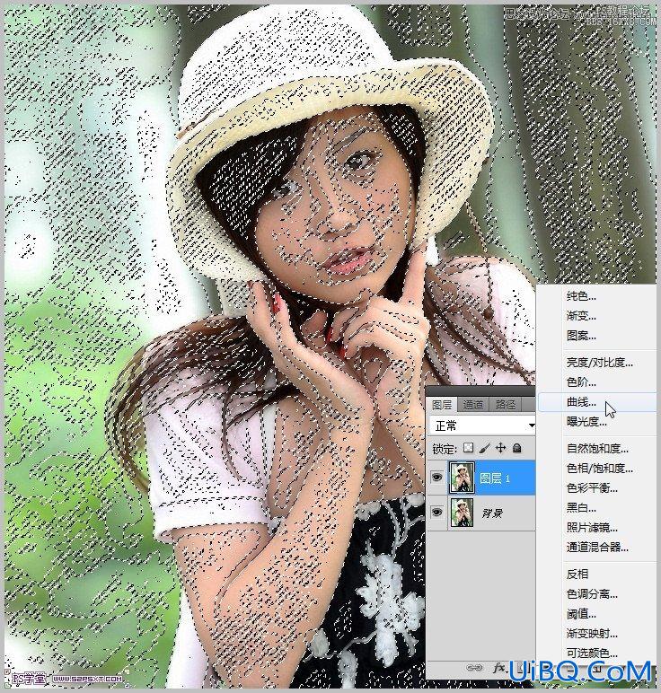 ps载入选区后进行美白教程