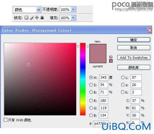 ps商业人像中的中性灰修图技术