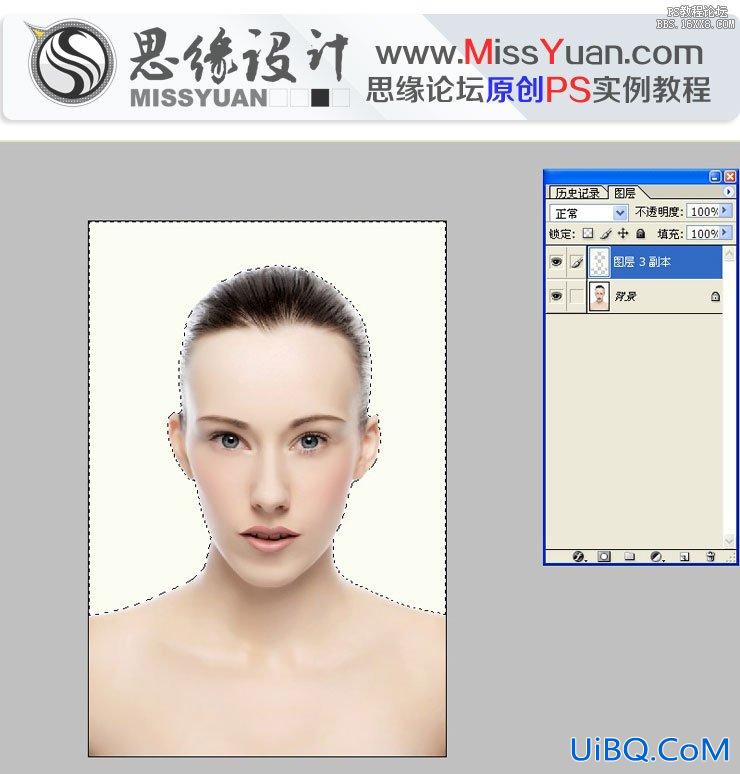 ps皮肤的质感保留等商业精细修教程