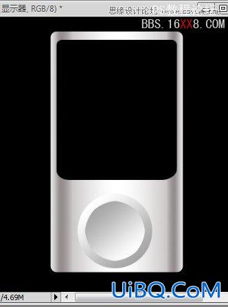 PS鼠绘教程：时尚逼真的MP3教程