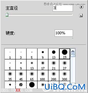 PS手绘教程：绘制漂亮的樱桃教程