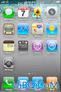 PS鼠绘教程：轻松绘制一台iPhone4