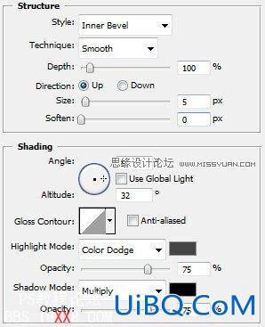 PS鼠绘教程：轻松绘制一台iPhone4