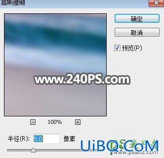 Ps创意合成与大自然溶为一体的卧室，带给你一个梦幻意境的卧室。
