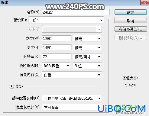 PS创意合成从红酒高脚杯中跃出的骏马，从红酒中窜出水马