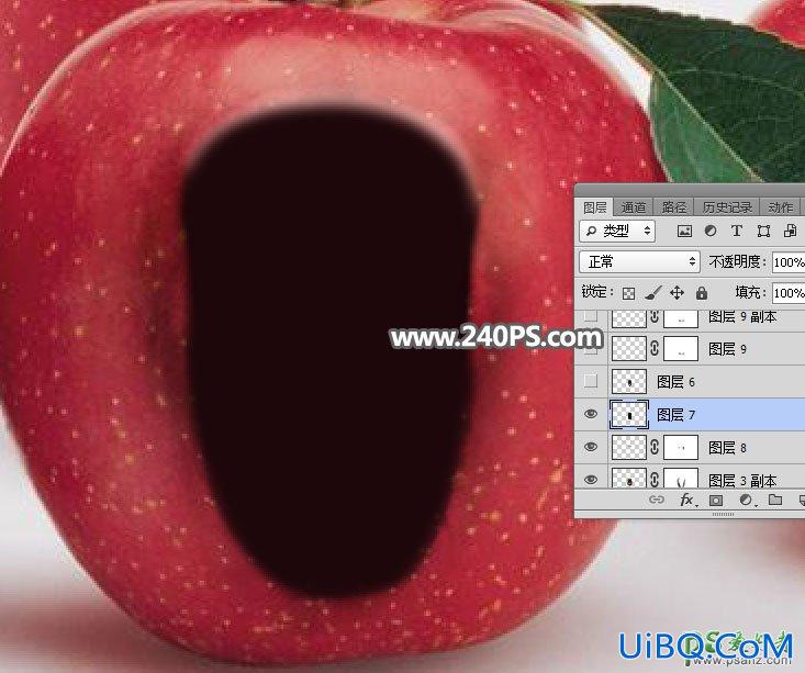 PS创意合成张着大嘴的红苹果，血盆大口的狮子嘴苹果。