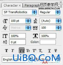 PS合成教程:独特的变形金刚海报