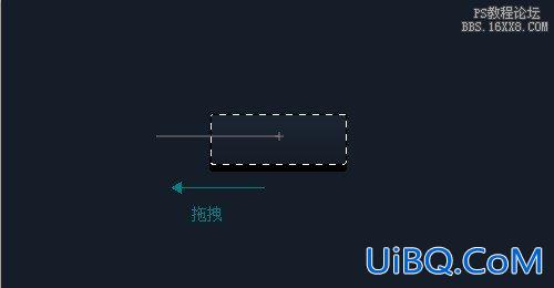 教你如何用ps制作下载网页按钮实例