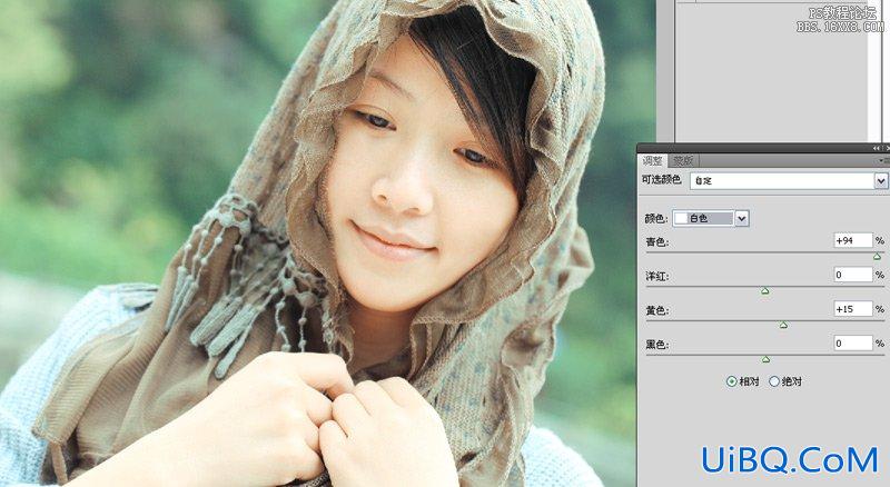 ps瘦脸和美化皮肤实例