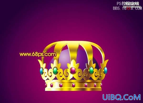 PS鼠绘教程:金色宝石镶嵌的王冠头盔