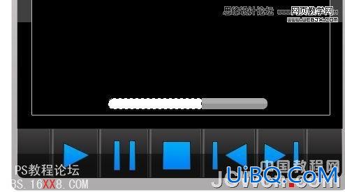 PS鼠绘教程:绘制质感MP3播放器界面