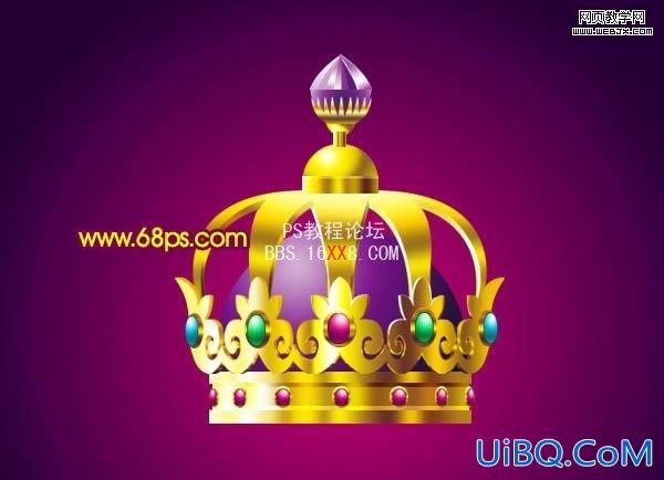 PS鼠绘教程:金色宝石镶嵌的王冠头盔