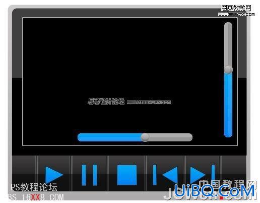 PS鼠绘教程:绘制质感MP3播放器界面