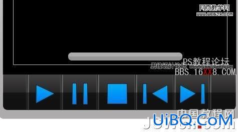 PS鼠绘教程:绘制质感MP3播放器界面