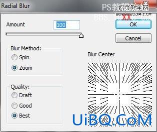 PS制作银灰色2010文字特效