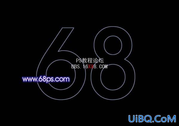 PS制作绚丽的潮流高光字