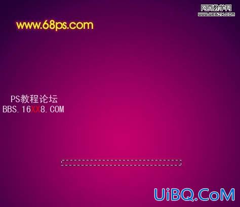 PS鼠绘教程:金色宝石镶嵌的王冠头盔
