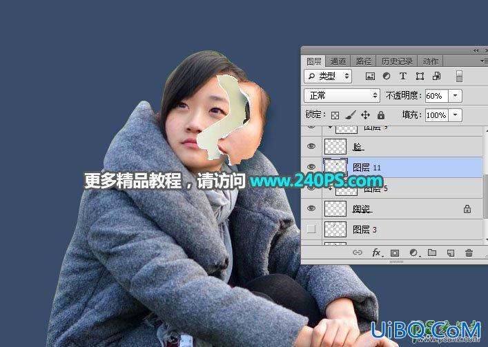 PS给可爱女孩儿照片合成出打碎的人脸效果，真人陶瓷脸