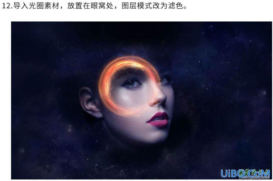 PS合成科幻效果的美女头像，绚丽科幻的星空美女头像。