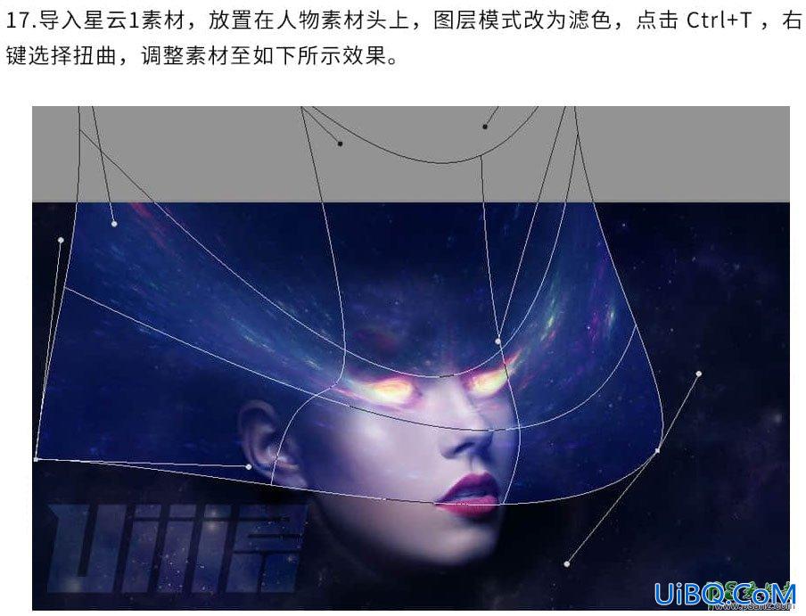 PS合成科幻效果的美女头像，绚丽科幻的星空美女头像。