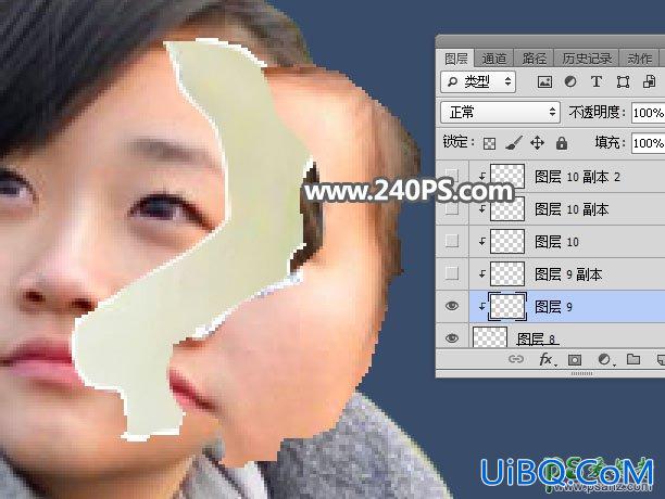 PS给可爱女孩儿照片合成出打碎的人脸效果，真人陶瓷脸