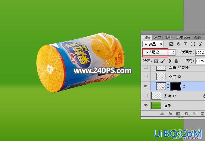 PS合成教程：利用切开的橙子素材合成出被切开的果粒橙饮