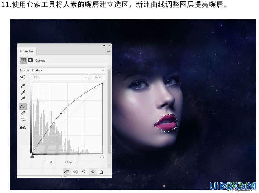 PS合成科幻效果的美女头像，绚丽科幻的星空美女头像。