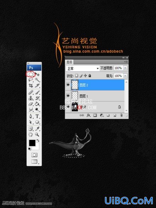 PS合成奇幻的阿拉丁神灯