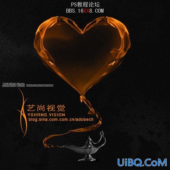 PS合成奇幻的阿拉丁神灯