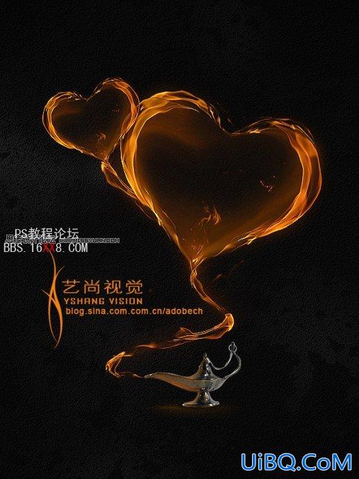 PS合成奇幻的阿拉丁神灯