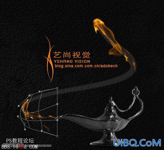 PS合成奇幻的阿拉丁神灯