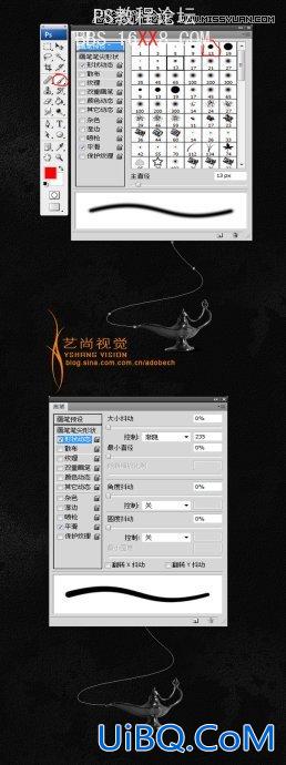 PS合成奇幻的阿拉丁神灯