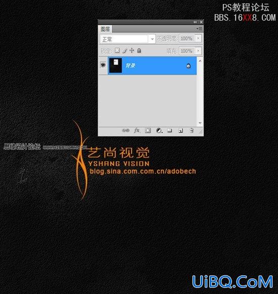 PS合成奇幻的阿拉丁神灯