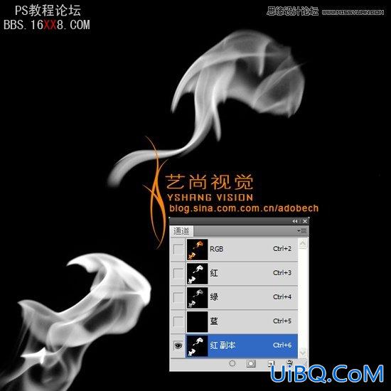 PS合成奇幻的阿拉丁神灯