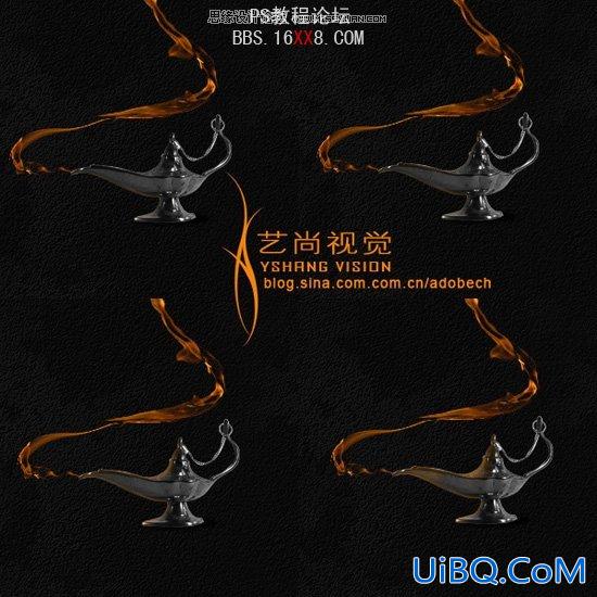 PS合成奇幻的阿拉丁神灯
