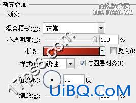 ps制作立体箭头商务背景教程