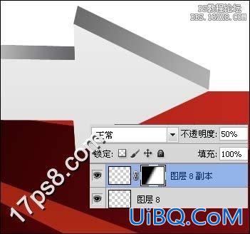 ps制作立体箭头商务背景教程