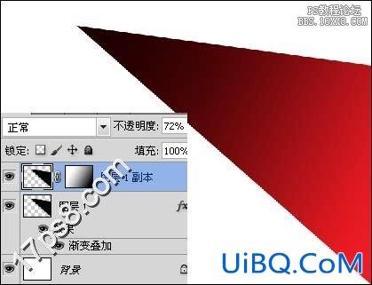 ps制作立体箭头商务背景教程