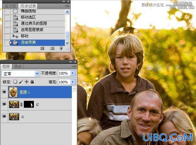 ps多张数码照片合成一个场景教程