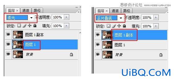 ps制作古铜色皮肤质感教程